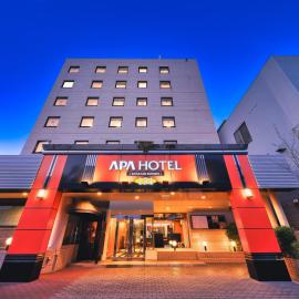 APA Hotel Kitakami Ekinishi，位于北上市的酒店