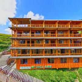 Yiran Residence Hotel,龙脊梯田怡然居所客栈，位于和平乡的酒店