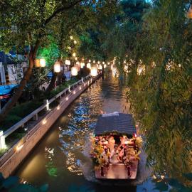 Suzhou Riverside House with Garden，位于苏州的酒店