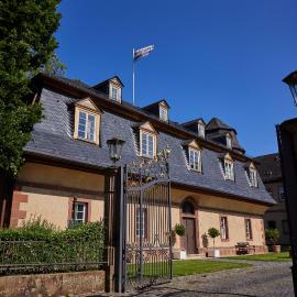 Schloss Hotel Alte Rentkammer,位于Birstein的酒店