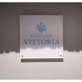 Maison Vittoria，位于伊斯基亚波尔图的酒店