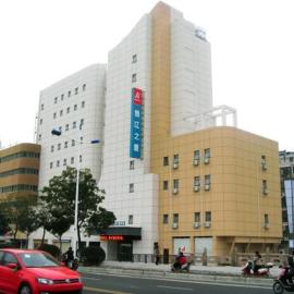 Jinjiang Inn - Yancheng East Huanghai Road Zhaoshang Hotel，位于盐城的酒店