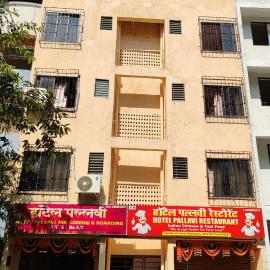 Hotel Pallavi Inn，位于纳威孟买的酒店