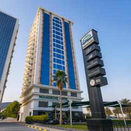 Sunday Mangrove Corniche Hotel, Ras Al Khaimah,位于拉斯阿尔卡麦的酒店