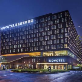 Novotel Shanghai Hongqiao,位于上海的酒店