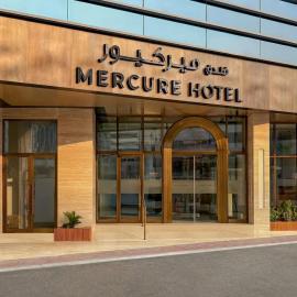 Mercure Abu Dhabi Downtown，位于阿布扎比的酒店