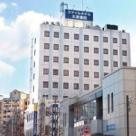 Smile Hotel Otsu Seta，位于大津的酒店