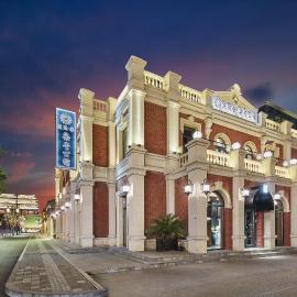 Floral Lux Hotel No7 Mansion Lodge，位于大同的酒店
