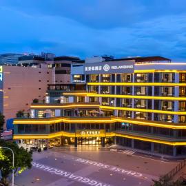 珠海复登临酒店 Relanding Hotel，位于珠海的酒店