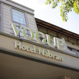 Vogue Nabran Hotel，位于Xaçmaz的酒店