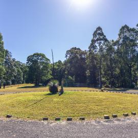 Kanimbia Cottages，位于Coolabine的酒店