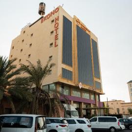 Ekono Hotel,位于吉达的酒店
