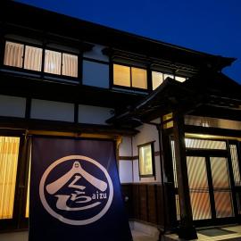 暮らしやaizu，位于Kitakata的酒店