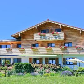 Pension Reiter-Moravec，位于塞瓦尔兴的酒店