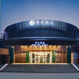 Wuhan Optics Valley Manxin Hotel，位于武汉的酒店