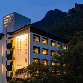 Mitasuya Ryokan Hotel Gongju Donghaksa Temple by Anook