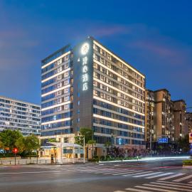 Manxin Hotel Yueda 889 Plaza, Yancheng High-speed Railway Station，位于盐城的酒店