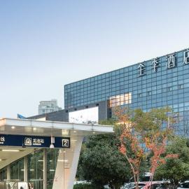 JI Hotel Nanjing Liuhe Longchi Subway Station，位于南京的酒店