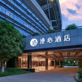 Hefei MixC Olympic Sports Center Manxin Hotel，位于合肥的酒店