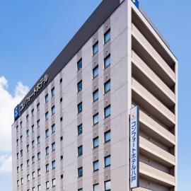 Comfort Hotel Hachinohe，位于八户市的酒店