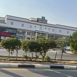 فندق اجنحة السمو إن الفندقية，位于阿布阿里什的酒店