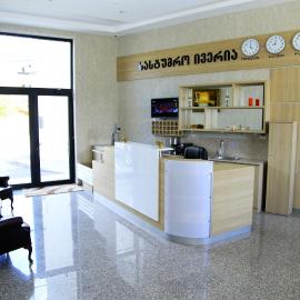 Iveria Hotel，位于Khashuri的酒店
