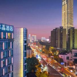 Orange Crystal Hotel Changsha Wuyi Square IFS International Financial Center