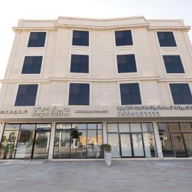 فندق رويال اديشن للشقق الفندقية，位于布赖代的酒店