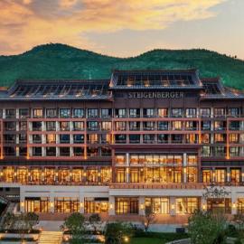 Steigenberger Hotel Jinan，位于济南的酒店