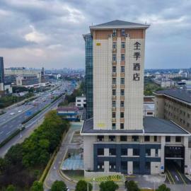 JI Hotel Suzhou Luzhi Ancient Town，位于苏州的酒店