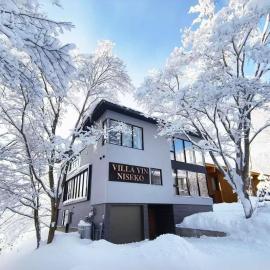Villa Yin Niseko