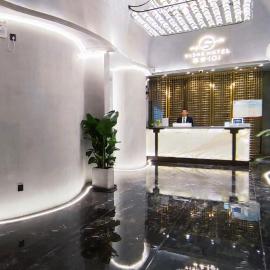 西安易舍101酒店回民街钟楼地铁站店