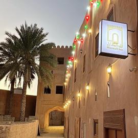 Manazil Inn نزل المنازل，位于尼兹瓦的酒店