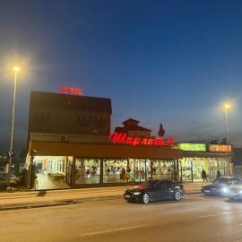 Hotel Sharlota，位于斯科普里的酒店