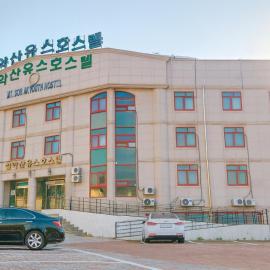 Seoraksan Youth Hostel，位于束草市的酒店