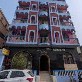 Ashirbad hotel，位于迪卡的酒店