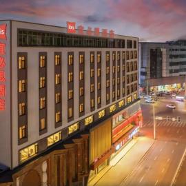 Ibis Shenyang Zhongjie Palace