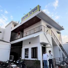 Hotel Utsav,位于Khatīma的酒店
