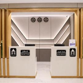 أجنحة الشمال للشقق المخدومة，位于泰布克的酒店