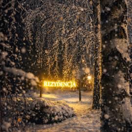 Rezydencja，位于Biała Górna的酒店