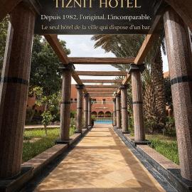 Tiznit Hotel，位于提兹尼特的酒店