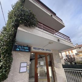 Les Loges du Vercors，位于维齐尔的酒店