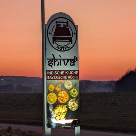 Hotel Shiva，位于Maingründel的酒店