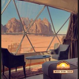 WADI RUM TARA lUXURY CAMP，位于瓦迪拉姆的酒店