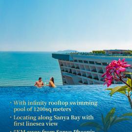 Sanya Conifer Resort,位于三亚的酒店