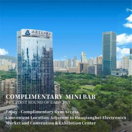 Shenzhen Grand Skylight Garden Hotel,位于深圳的酒店