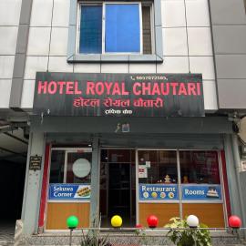 Hotel Royal Chautari, Butwal