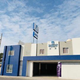 HOTEL TAMPICO EXPRESS MORALILLO，位于坦皮科的酒店