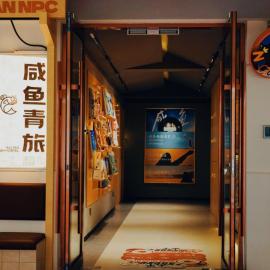 Xianyu Youth Hostel Zhongshanqiao Branch，位于兰州的酒店