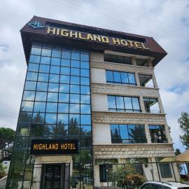 HighLand Hotel，位于阿列伊的酒店